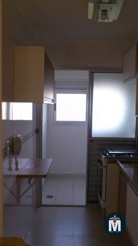 Imagem 1 de 15 de Apartamento 2 Quartos, 52m², 1 Vaga De Garagem - Cotia - Lm472