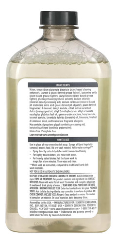 Seventh Generation Foaming Dish Soap 473ml