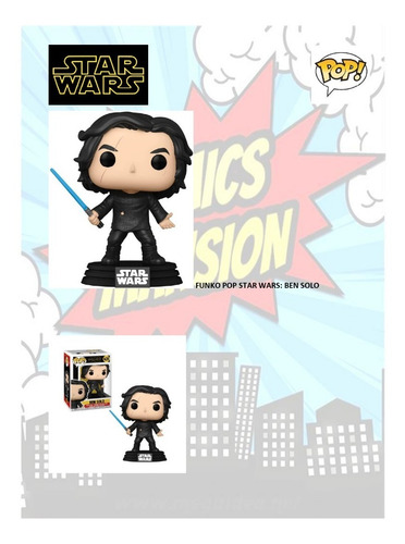 Funko Pop Star Wars: Ben Solo