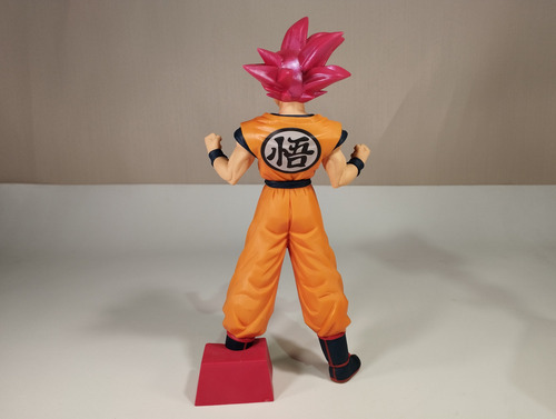 Goku Super Saiyan God Choukokubuyuuden Banpresto Bandai (Usado)