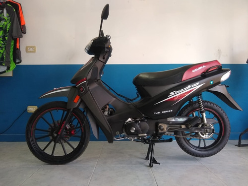 Imagen 1 de 15 de Gilera Smash 110 Full $25.546 X 12 Cuotas
