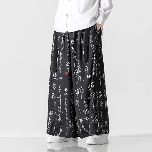 Camisa Tang, Pantalones Anchos Con Estampado Casual De Kung-