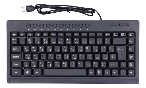 Pequeño Teclado Con Cable, Mini Portátil De Escritorio Usb D