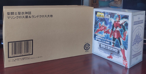 Saint Seiya Myth Cloth Steel Saint Sho - Ushio & Daichi Jp