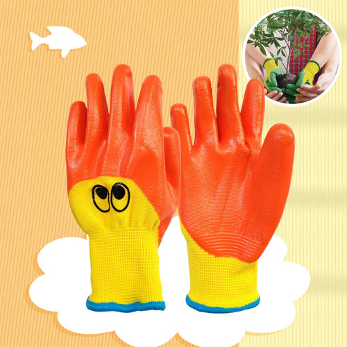 Guantes De Jardinería Para Niños, Guantes De 4 A 8 Años A