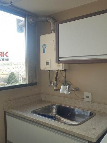Ref.: 2867 - Apartamento Em Jundiaí Para Venda - V2867
