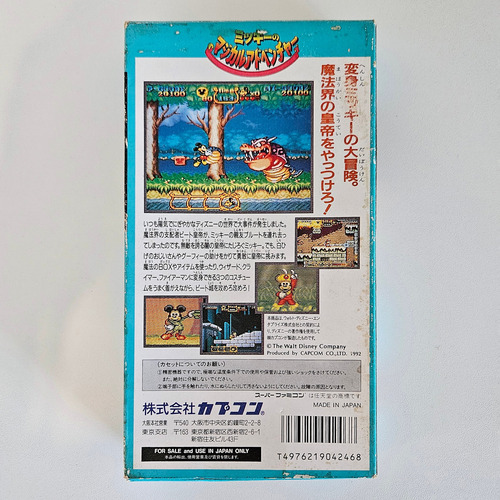 Caixa Do Jogo The Magical Quest Mickey Mouse Snes Japonês (Usado)