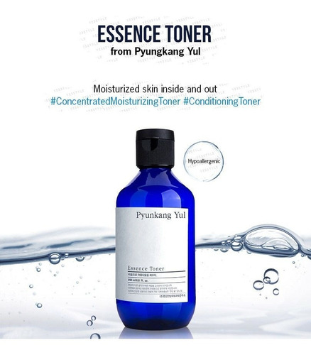 Imagen 3 de 3 de Pyunkang Yul Essence Toner 200ml -producto Coreano-