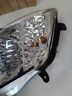 Lamp Assy, Head 97237497, 8-97237497-3 Isuzu Gm Nne