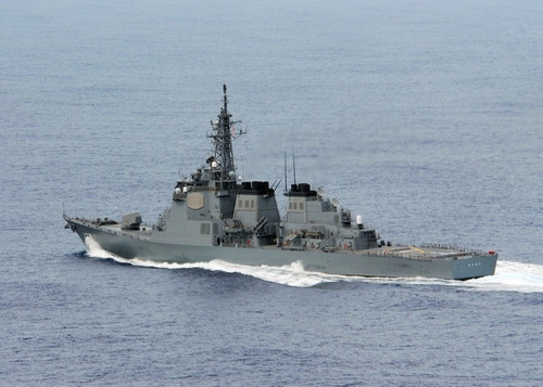 Miniatura Diecast 1/900, Ddg 173 Kongo, Jmsdf Japón
