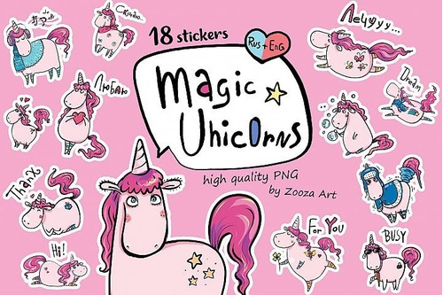 Kit Imágenes Digitales Unicornios Unicorn Stickers