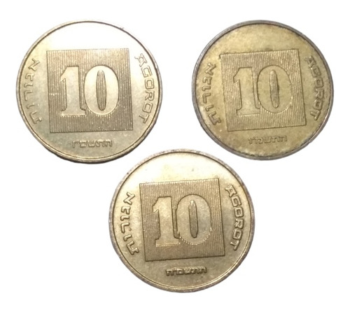 Monedas De  Israel 10 Agorot 3 Piezas Nuevas Envio $50