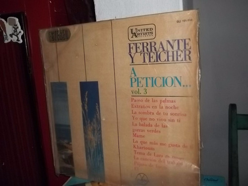 Disco Lp Ferrante Y Teicher A Peticion Vol.3