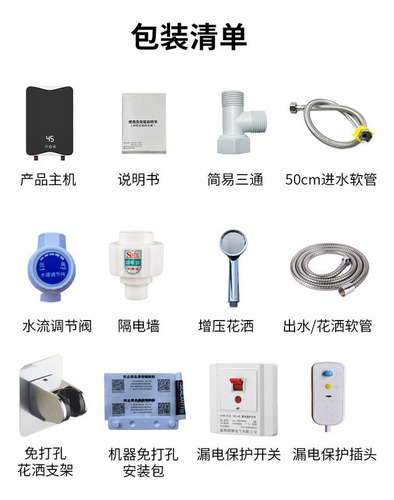 Lanjing Aquecedor Chubao Temperatura Constante Aquecimento