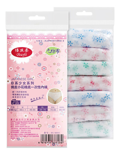 Calzoncillos Desechables De Viaje R Para Mujer, 7 Unidades,