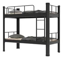 Comprar Litera Metálica Negra Reforzada Para Adultos Y Niños Camas