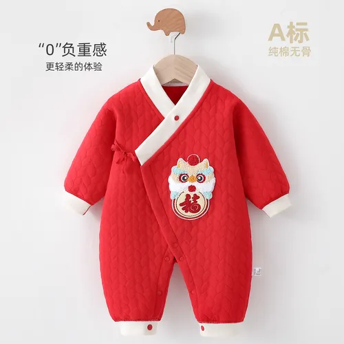 Traje Grueso Y Cálido Para Bebé Estilo Hanfu Chino