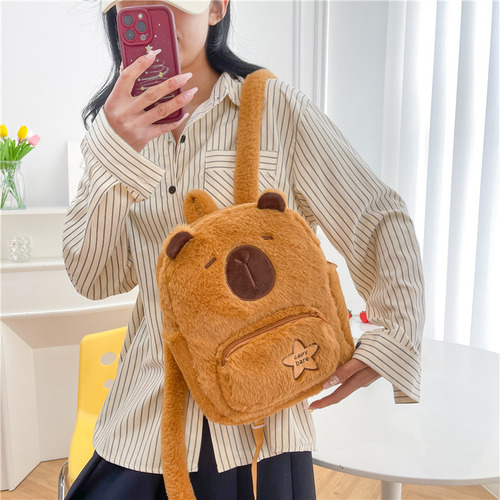 Mochila De Felpa Capibara Regalo Tierno Kawaii