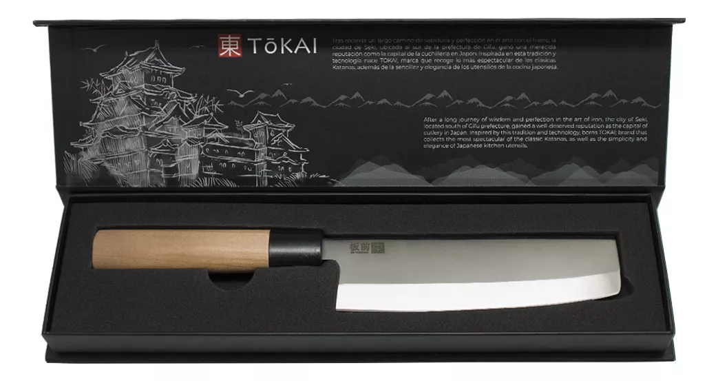 Tercera imagen para búsqueda de cuchillos wayu