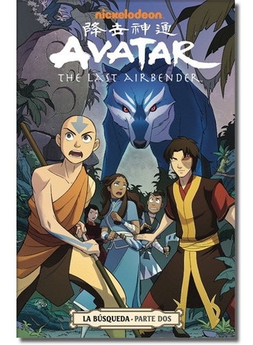 Avatar The Last Airbender  - La Búsqueda Vol. 2 - (cómic)