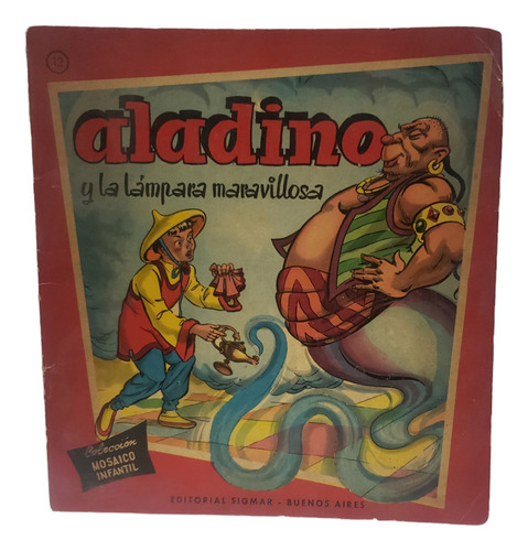 Aladino Y La Lampara Maravillosa - Editorial Sigmar