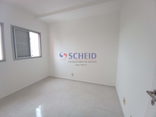 Imagem 4 de 15 de Apartamento Com Três Dormitórios Na Vila Mascote ! - Mc9092