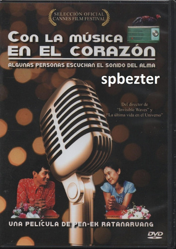 Con La Musica En El Corazon 2010 Pen Ek Ratanaruang Dvd