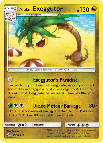 Cartas Pokemon Alolan Exeggutor 95/156 S&m Ultra Prism Upr