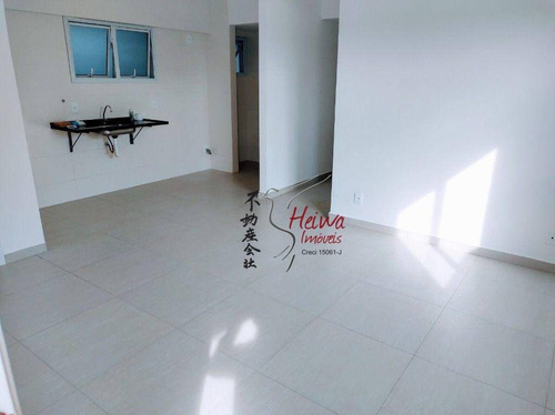 Imagem 2 de 9 de Apartamento Com 2 Dormitórios À Venda, 54 M² Por R$ 279.000,00 - Vila Jaguara - São Paulo/sp - Ap0897