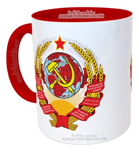 Mug Escudo Unión Soviética Urss Taza Interior Y Oreja Roja