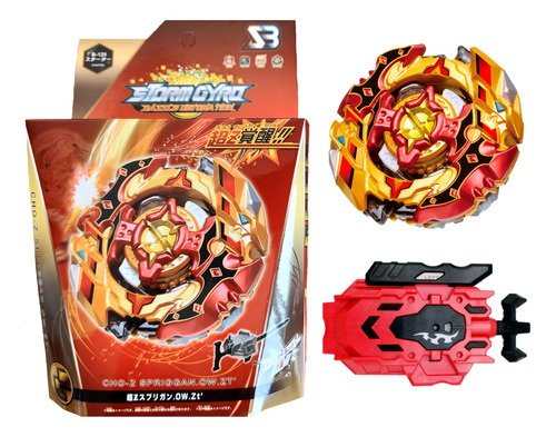 Beyblade B-128 Cho-z Spriggan