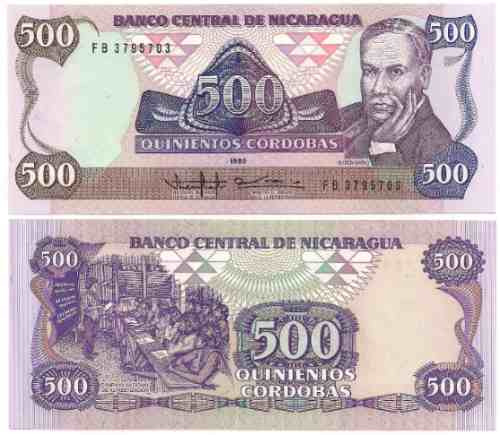 Billete Nicaragua De 500 Cordobas Del Año 1985 Sin Circular