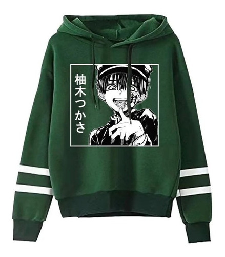 Buzo Sudadera Hanako - Kun Animemotion