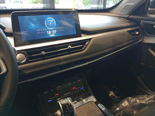 Chery Tiggo 7 1.6 Pro Max Drive Tgdi Aut. 5P