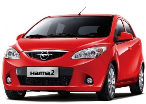 Imagen 6 de 6 de Kit De Embrague Haima 2 1.3