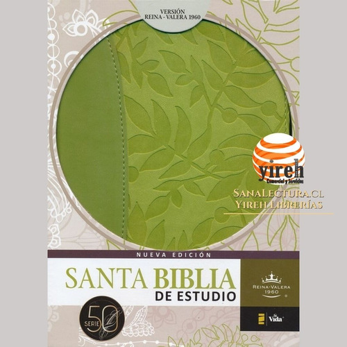 Santa Biblia De Estudio - Rvr 1960 - Serie 50 Verde Manzana