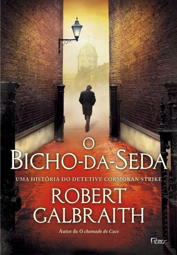 Combo Dose Dupla Robert Galbraith, De Robert Galbraith. Editora Fábrica231, Capa Mole Em Português