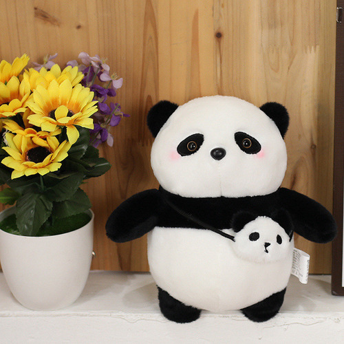 Peluches De Peluche Exceptional Home Pandas. 8.7 Pulgadas