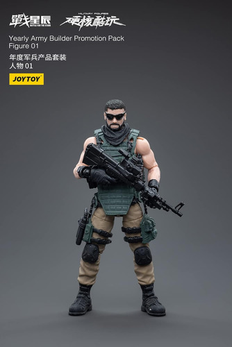 Joytoy Yearly Army Builder Promotion Pack Figura 01 Figura E