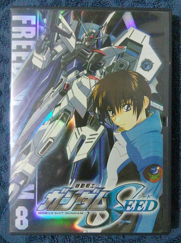 Gundam Seed # 8 (con Dvd Code Geass Akito The Exiled)