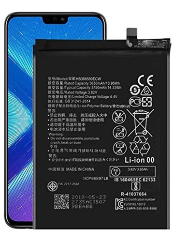 Pila Huawei Honor 8x 30d Gtia Tienda