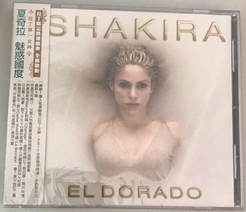 El Dorado - Shakira (cd) 