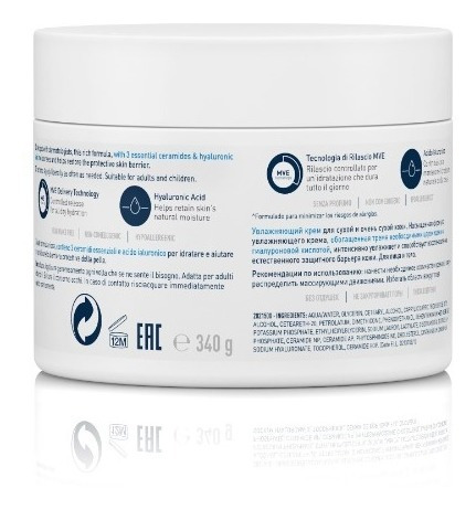 Imagen 2 de 10 de Crema Cerave Hidratante 341ml
