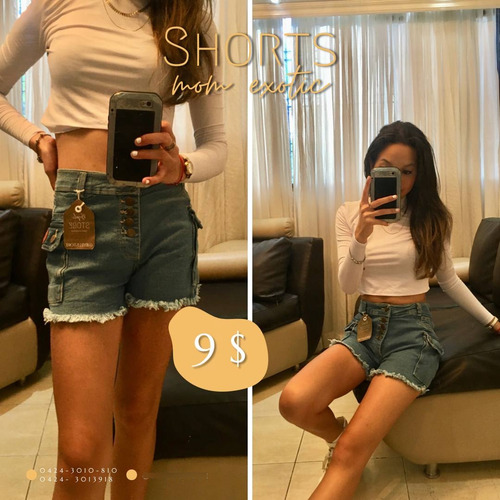 Shorts Mom Exotic