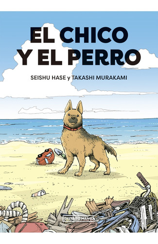 El Chico Y El Perro - Seishu Hase - Takashi Murakami