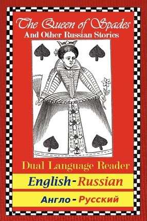 Libro The Queen Of Spades And Other Russian Stories - Ale...