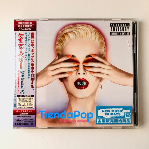 Katy Perry Witness Japon Deluxe Special Ed Cd Dvd Bonus Trak