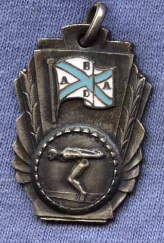 Medalla Natacion 1952 * Posta 4x25 M. Est. Libre * 3º Premio