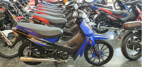 Imagen 15 de 16 de Gilera Smash 110 Full Kova Motorcycle En Lanus