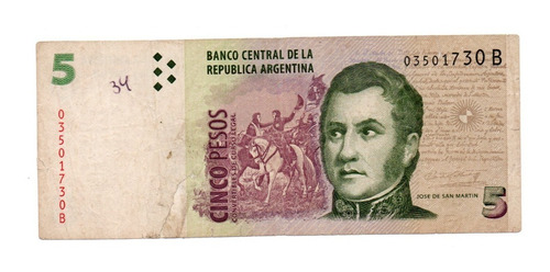 Billete 5 Pesos Convertibles Segundo Diseño Bottero 3304